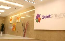 Quiet Dreams - Al Noor Branch Apartments