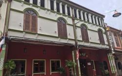 Swiss Hotel Heritage Boutique Melaka @Red Square Jonker Street