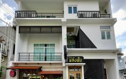 Foyum home