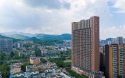 Jinshang Hotel - Chengdu Universiade Sports Center Wanda Plaza Branch