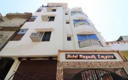 Hotel O Magadh Empire