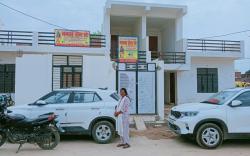 MAMTA HOME STAY