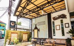 Dancenter Patong Beach Phuket – formerly RQ Hotel