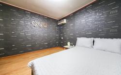 Mirim Motel