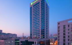 Holiday Inn Express Hefei Huaihe Road By IHG
