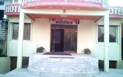 Narayan Palace 
