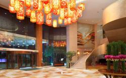 Holiday Inn Xiaoshan By IHG