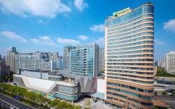 Holiday Inn Xiaoshan By IHG