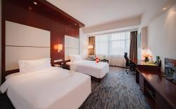 Holiday Inn Xiaoshan By IHG