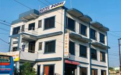 Hotel Bodhi inn 