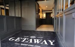 Getaway Studios Brussels Airport