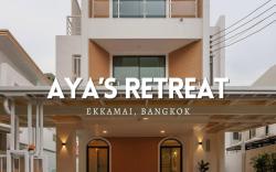 Ayas Retreat - Muji Ekkamai Pool Villa