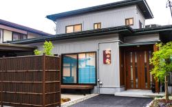 Takayama Kaedenoyado