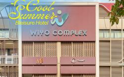 Express by M Village Global City