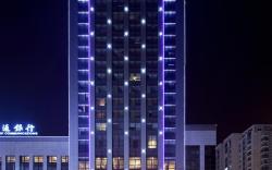 Shuguang International Hotel Huai'an