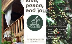 Poka-Homestay บ้านป็อก