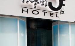HOTEL FIVE -Adult Only-