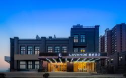 Lavande Hotel Shanghai Pudong Airport Lingkong Road Subway Station Branch