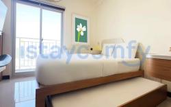 Studio Citra Plaza Nagoya A3807 City View