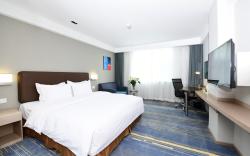 Holiday Inn Express Changchun High - Tech Zone By IHG