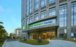 Holiday Inn Express Hangzhou Gongshu By IHG