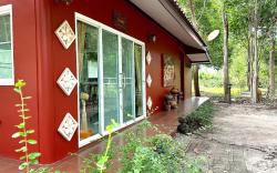 Narai - Homestay in Thapthan