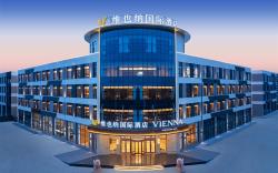 Vienna International Hotel Cangzhou Suning Development Zone Super Bowl