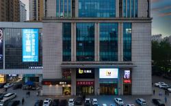 IU Hotel Shijiazhuang Railway University Subway Station