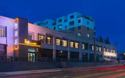 IU Hotel Taiyuan South Station East Square