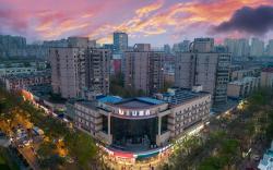 IU Hotel Shijiazhuang Huaizhong Road Subway Station Qingyuan Street
