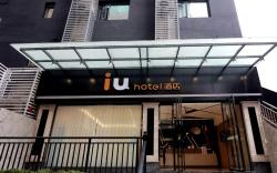 IU Hotel Chongqing Wanzhou Gaosuntang Waner Middle School