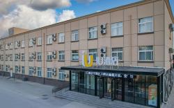 IU Hotel Zibo Hightech Zone Yumin Road