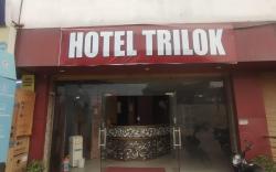 Hotel trilok