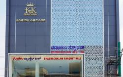 Bhadrachalam nest inn