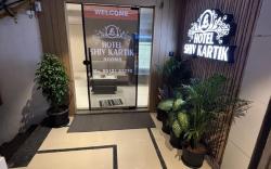  Hotel Shiv Kartik