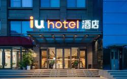 IU Hotel Zibo Liuquan Road