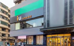 IU Hotel Xining Mojia Street Daxin Street Night Market