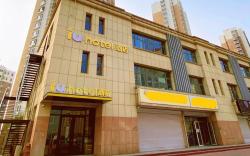 IU Hotel Tianjin Jinnan National Convention and Exhibition Center University Town