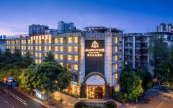 James Joyce Coffetel Chengdu Chunxi Road Taisheng South Road Metro Station