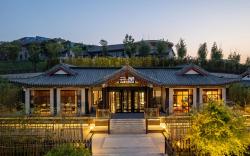 Renjoy Hotel TAI'AN