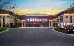 Renjoy Hotel Yangzhou Slender West Lake