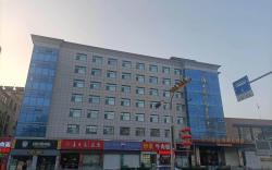 IU Hotel Jinan Railway Station