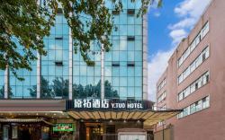 Y.TUO Hotel Jinan Baotu Spring