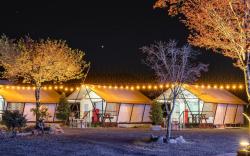 Chaesonghwa Glamping in Yeongcheon