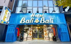 Hotel BaliBali 熊本