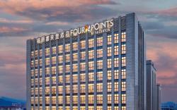 Four Points by Sheraton Qingdao, Chengyang East