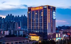 Vienna International Hotel Changsha Jinxing North Road