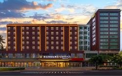 Vienna International Hotel Haikou Meilan Airport