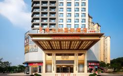 Vienna International Hotel Changsha Zhounan Middle School Xiufengshan Metro Station