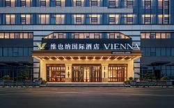 Vienna International Hotel Classic Edition Linyi University China Hotel Supplies City